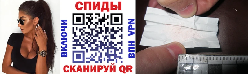 Амфетамин Premium  Белорецк 