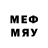 Меф мяу мяу 4 MMC Aimul Afiq