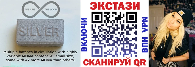 omg маркетплейс  Белорецк  Экстази ешки 