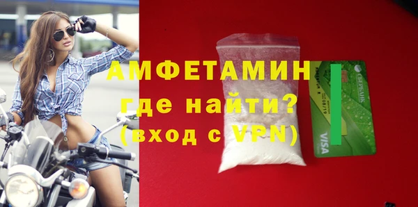 первитин Михайлов