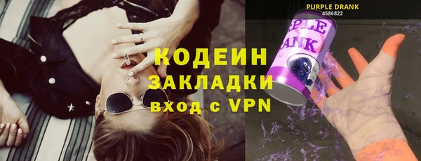 первитин Михайлов