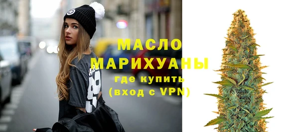 ECSTASY Михайловск