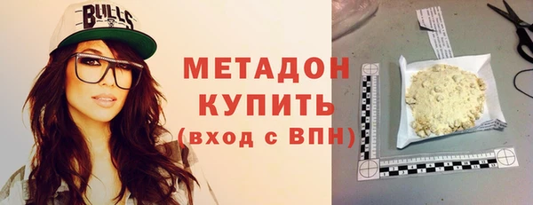 ECSTASY Михайловск
