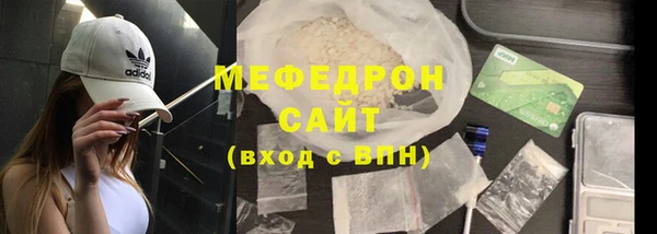 ECSTASY Михайловск