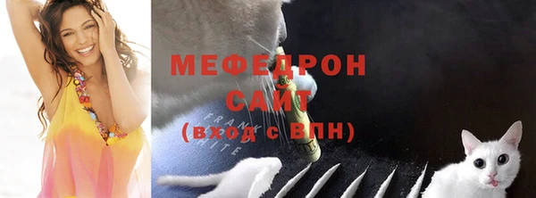 ECSTASY Михайловск