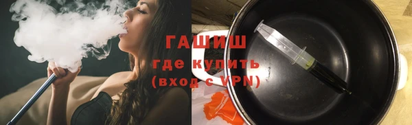 первитин Михайлов