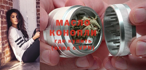 ПСИЛОЦИБИНОВЫЕ ГРИБЫ Михайловка