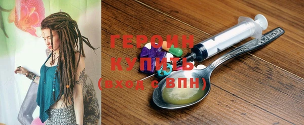 первитин Михайлов