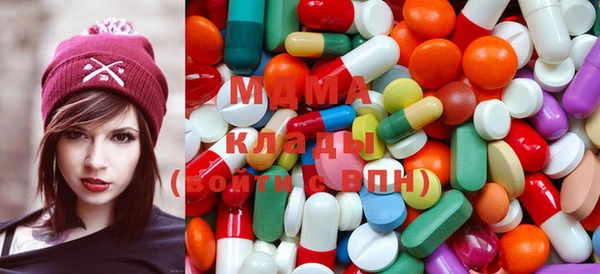 МДПВ Алагир