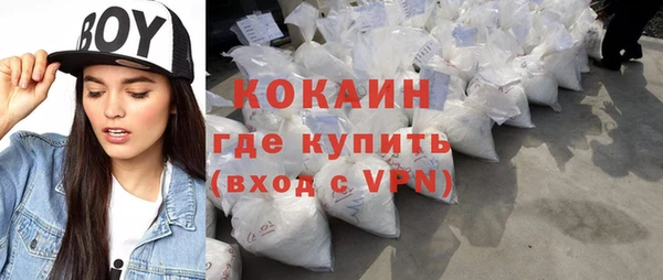 мдпв Аксай