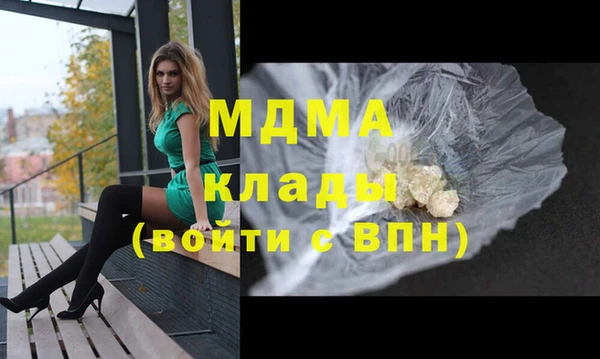 первитин Михайлов