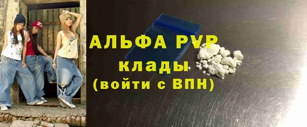 ECSTASY Михайловск