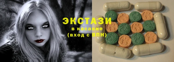 первитин Михайлов