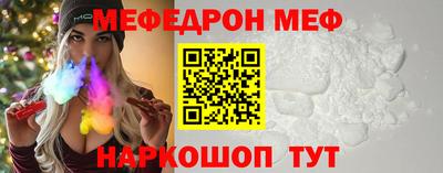экстази Берёзовский