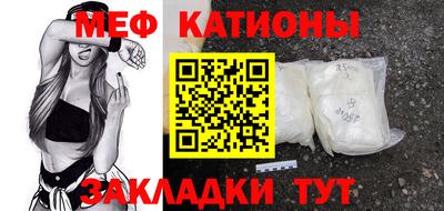 стаф Апрелевка