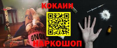 экстази Берёзовский
