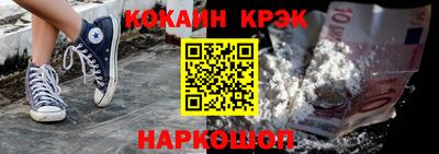 мяу мяу мука Аргун