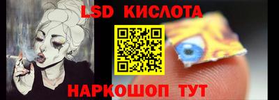 мяу мяу мука Аргун