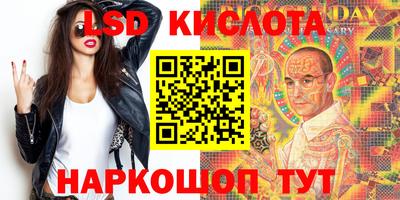 таблы Балаково