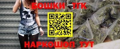 мяу мяу мука Аргун