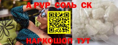 скорость Азнакаево