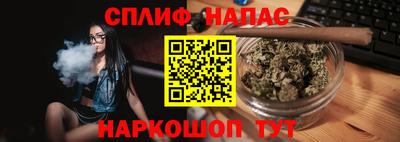 ALPHA-PVP Балахна