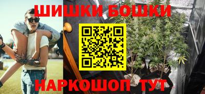 стаф Апрелевка