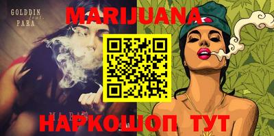 кокаин перу Беслан