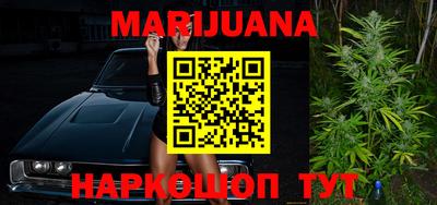 тгк Апшеронск