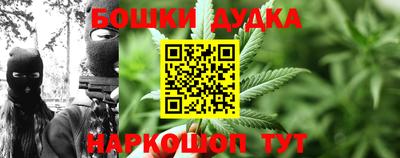 ALPHA-PVP Балахна
