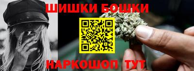 таблы Балаково