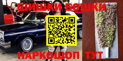 стаф Апрелевка