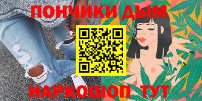 таблы Балаково