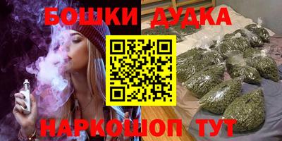 кокаин перу Беслан