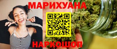 таблы Балаково