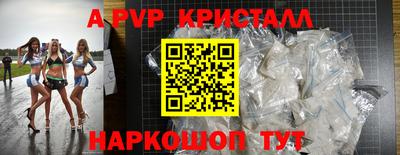 героин Берёзовский