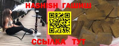 мдма Бийск