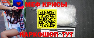 шишки Балашиха