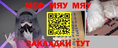 кокаин перу Беслан