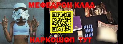 стаф Апрелевка