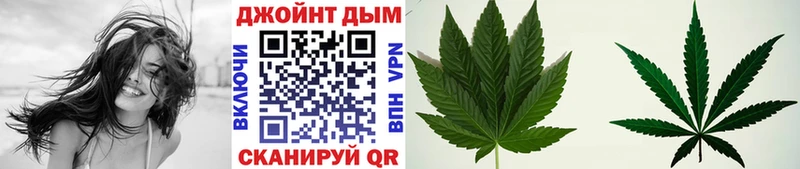 МЕГА ссылки  Белорецк  Бошки марихуана OG Kush 